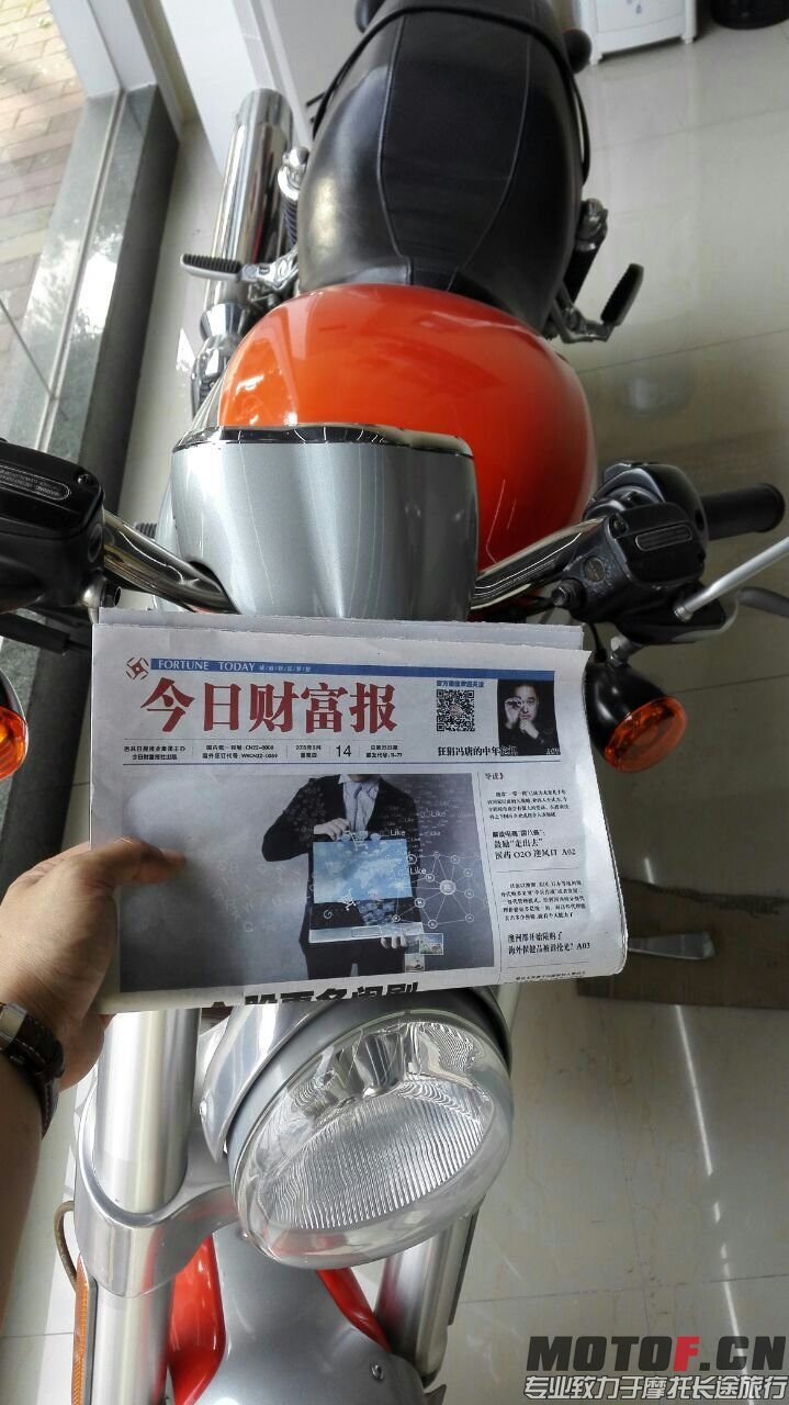 mmexport1431514879347.jpg