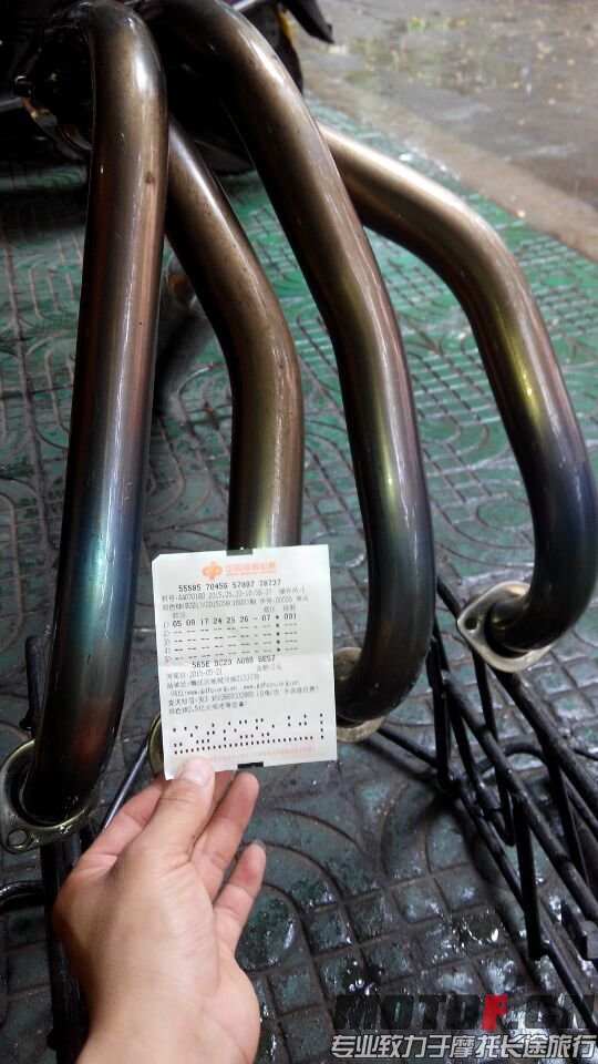 QQ图片20150518114542.jpg