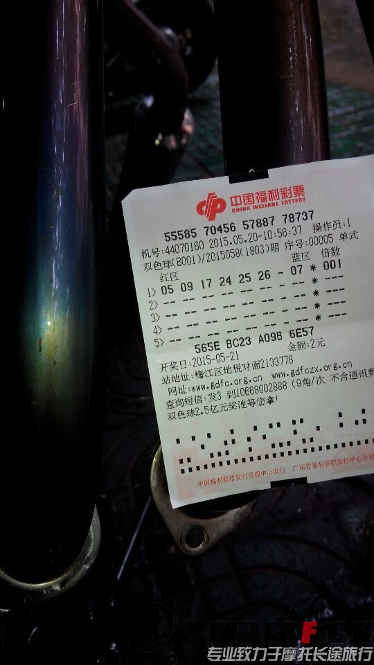 QQ图片20150518114548.jpg