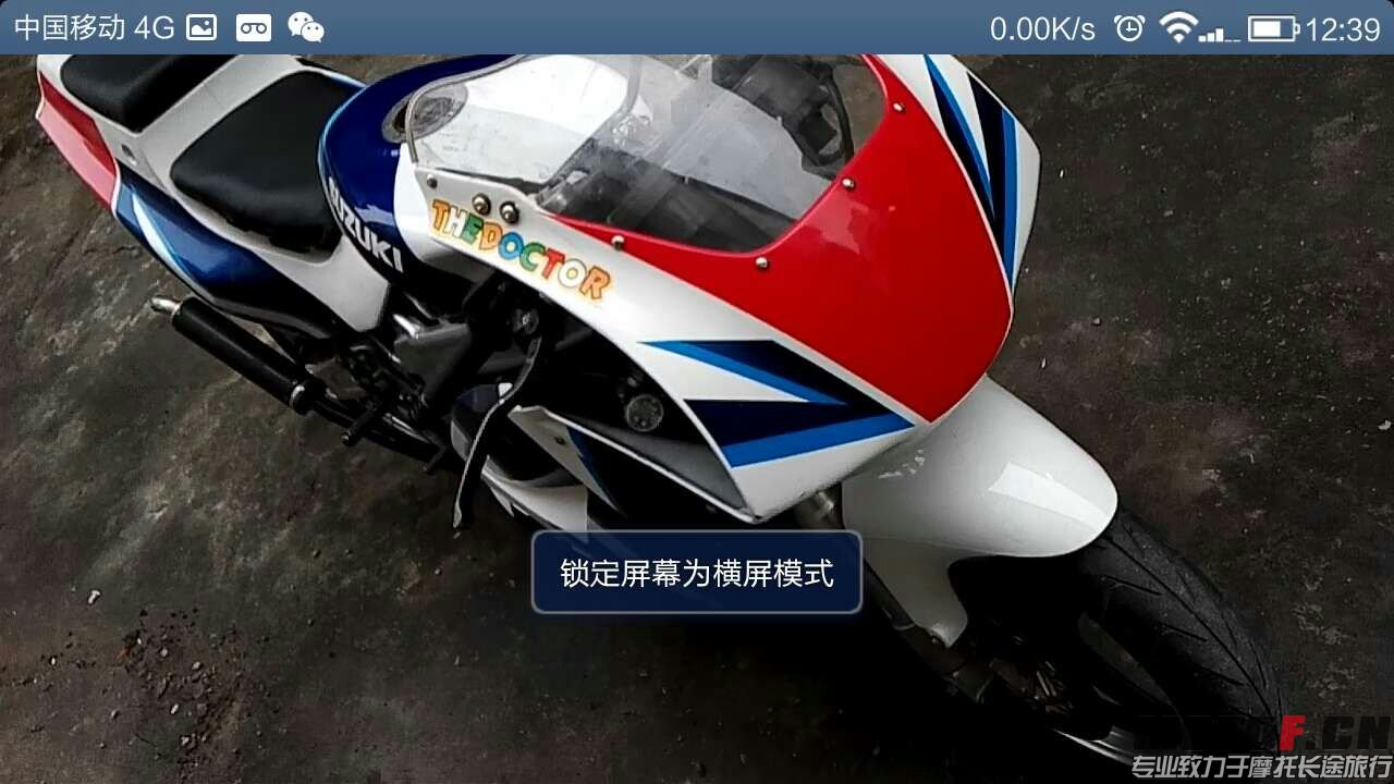 mmexport1432120322982.jpg