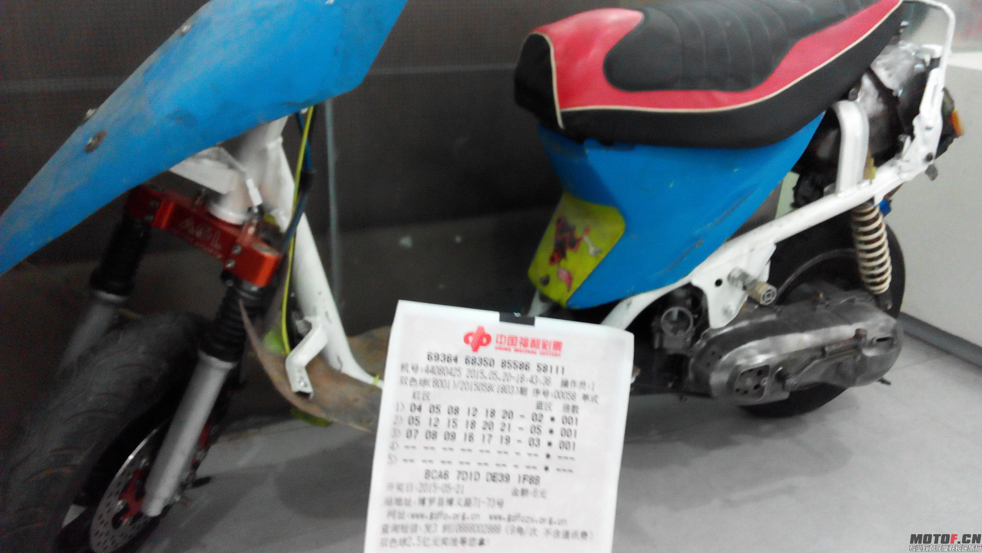 出售车辆IMG_20150520_195916.jpg