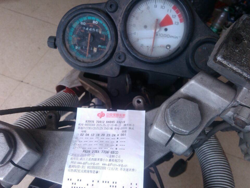 QQ图片20150521105930.jpg