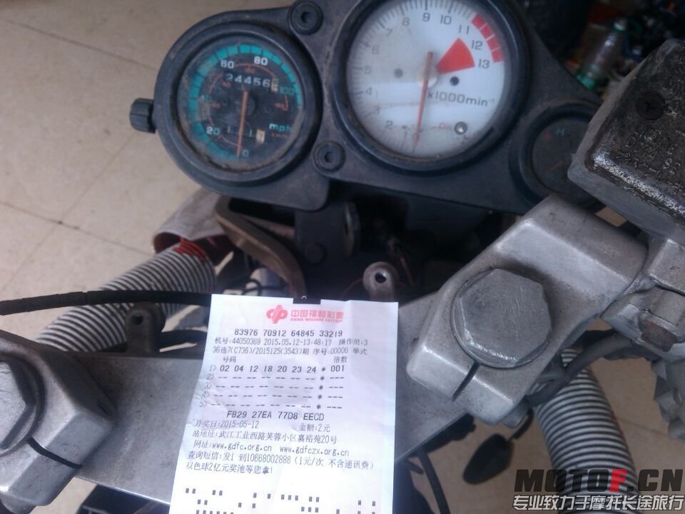 QQ图片20150521105930.jpg