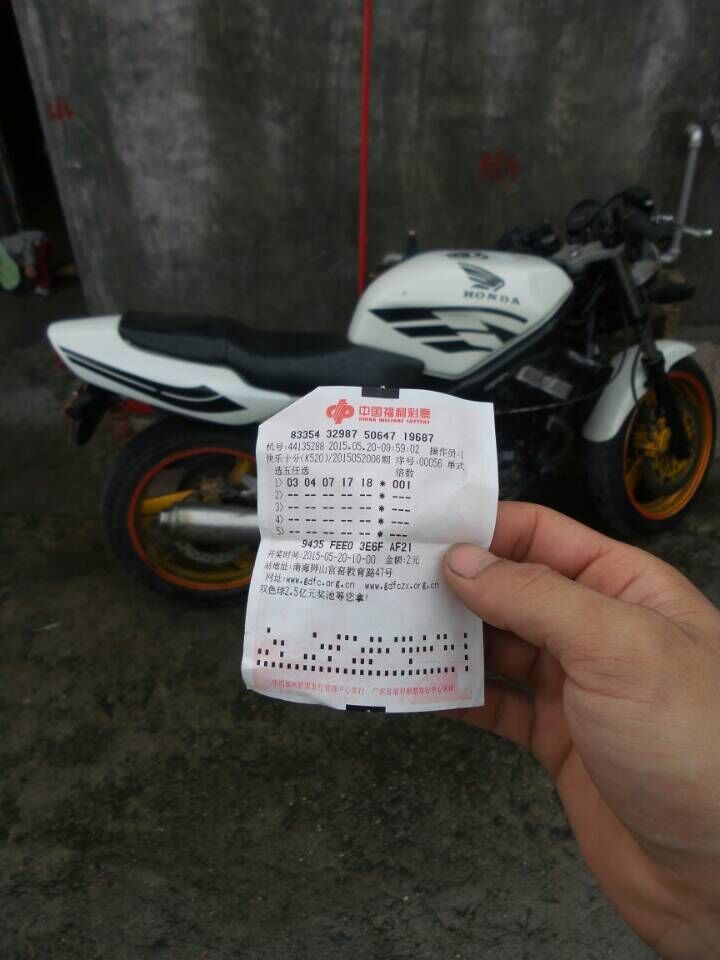 QQ图片20150521124200.jpg