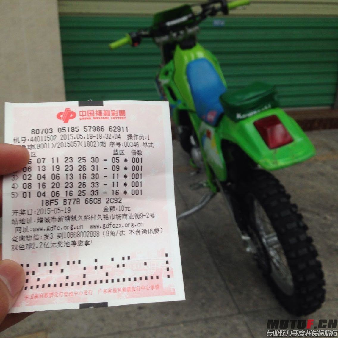 QQ图片20150521123149.jpg