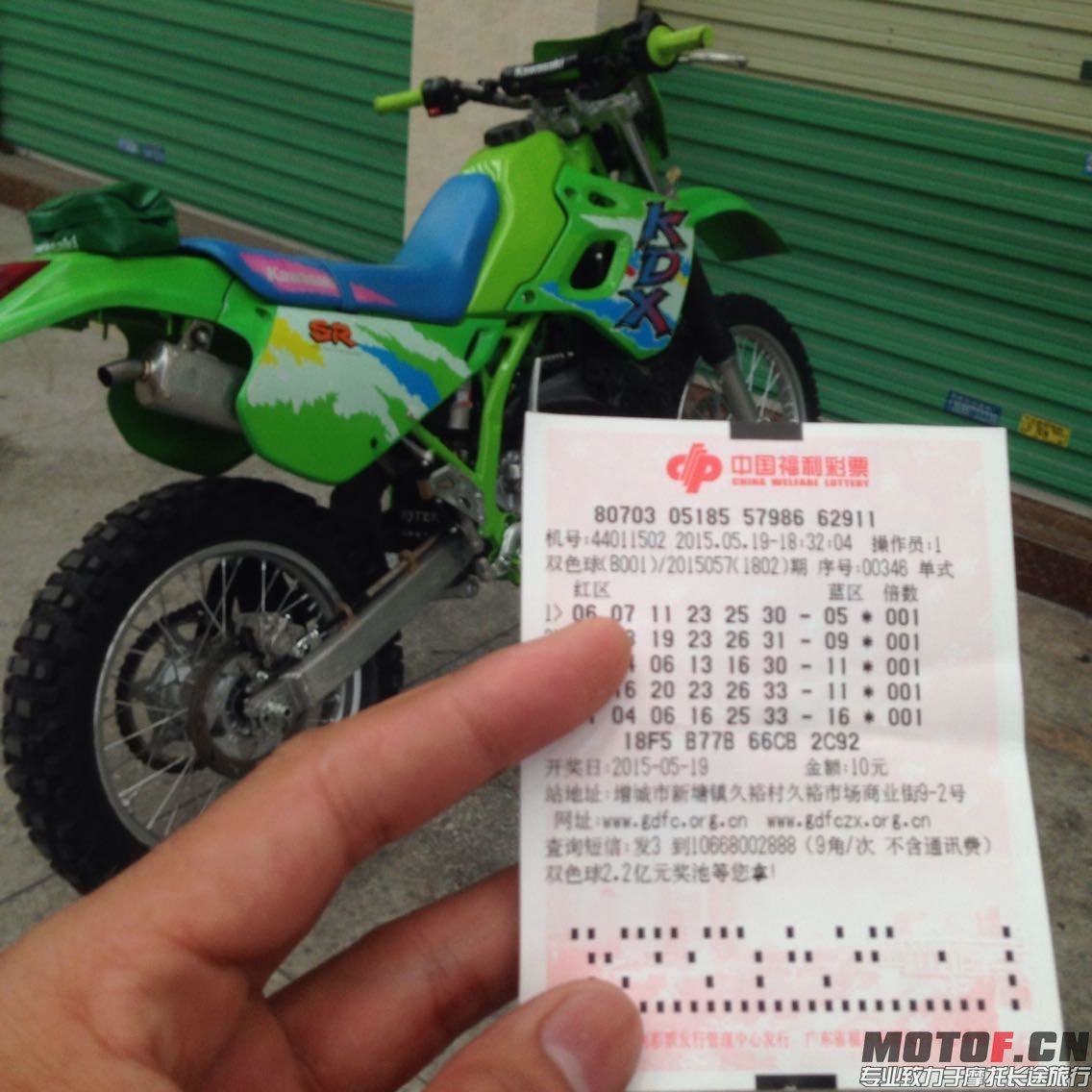 QQ图片20150521123304.jpg