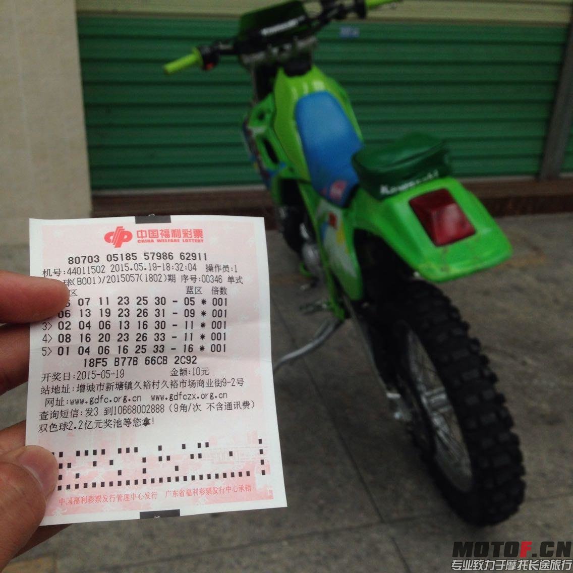 QQ图片20150521123308.jpg