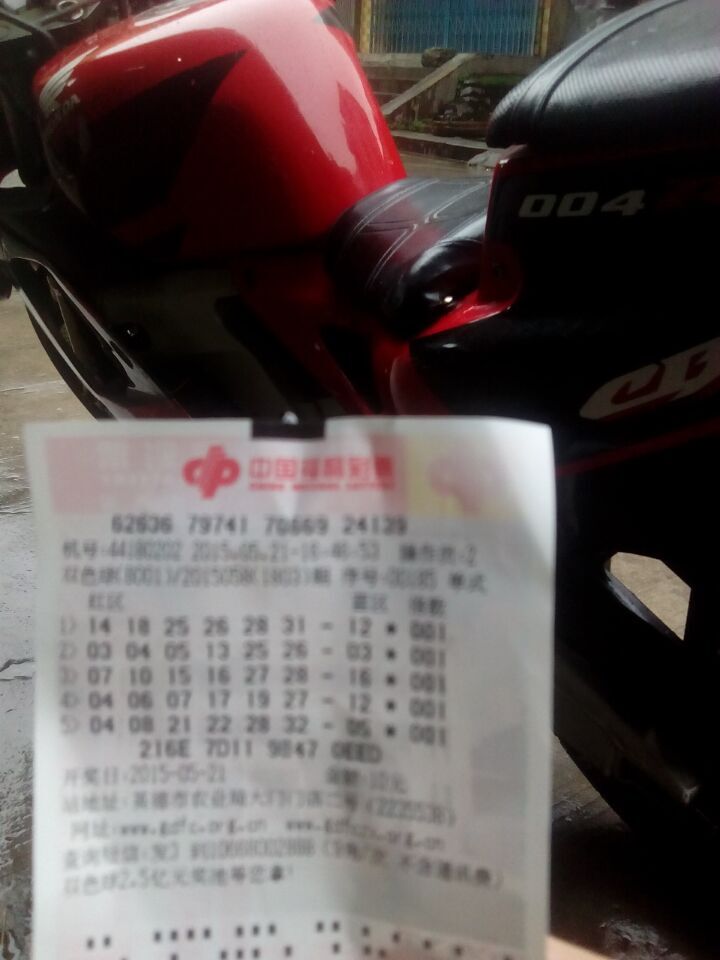 QQ图片20150521031903.jpg