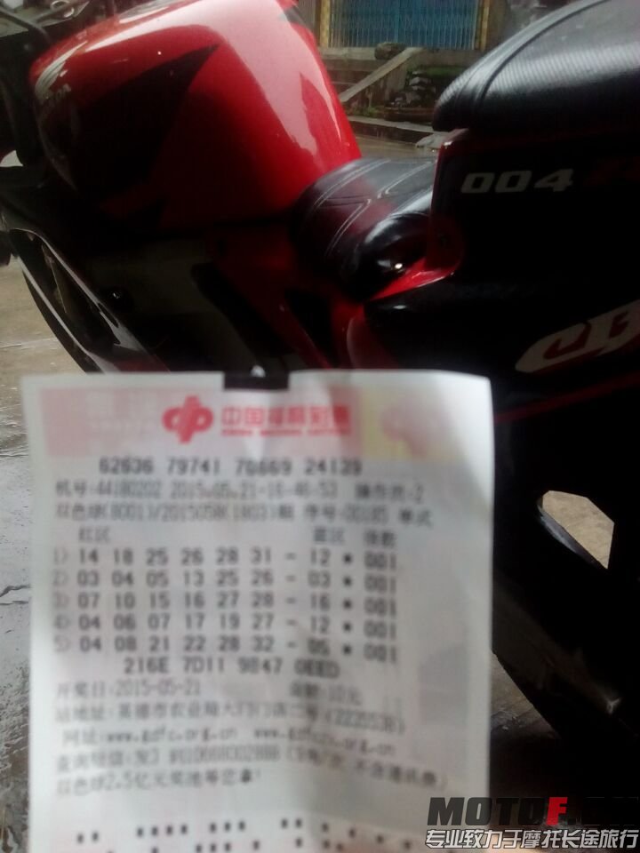 QQ图片20150521031903.jpg