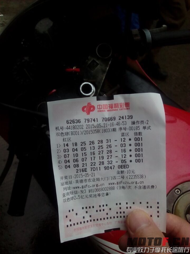 QQ图片20150521031911.jpg