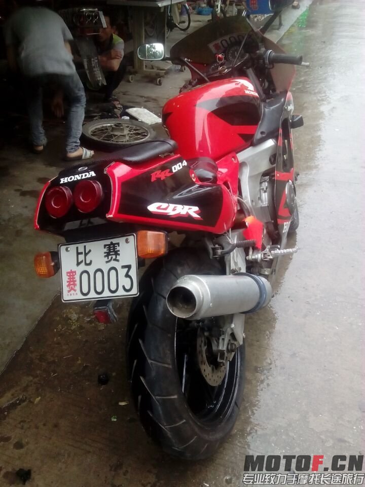 QQ图片20150521031935.jpg