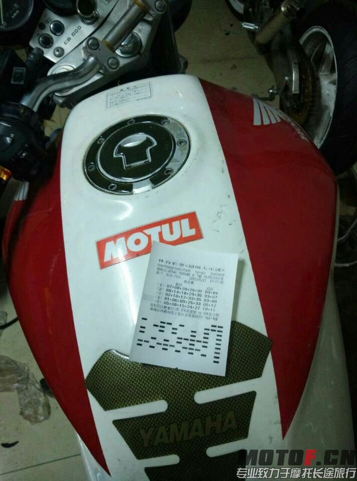 QQ图片20150521235304.jpg