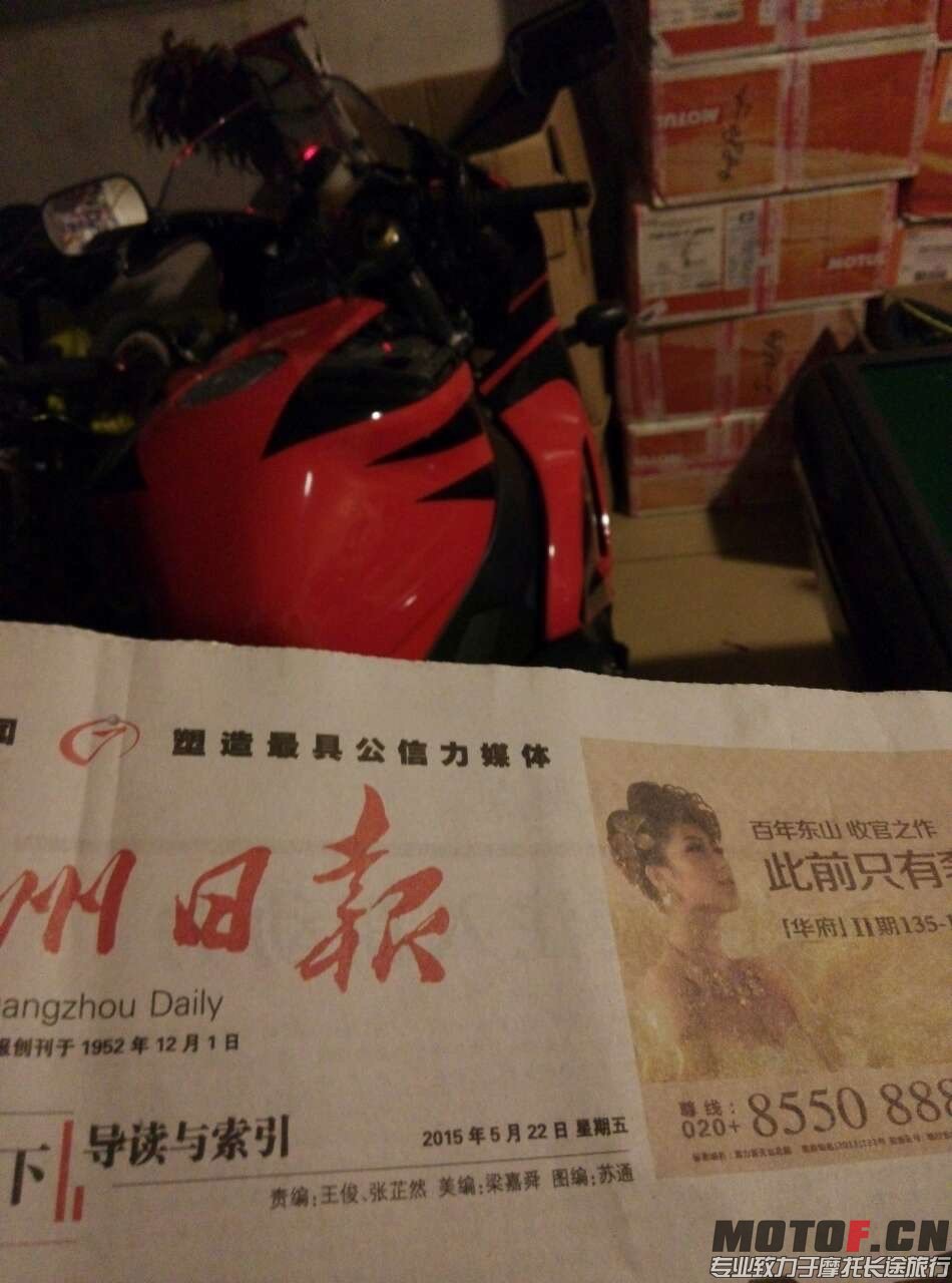 image.jpg