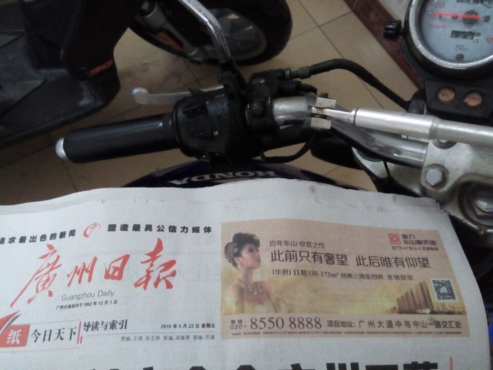 EF4B1FE4258B46A0B18C905E6943A761 (复制).jpg