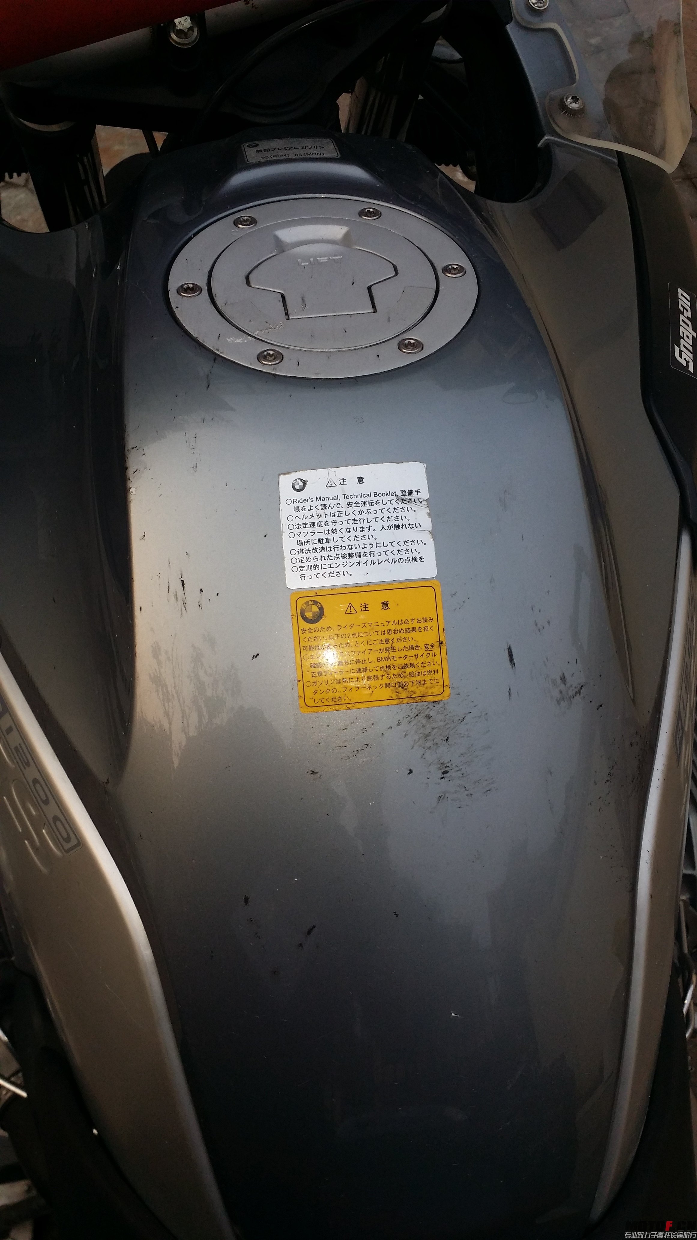 20150417_175937.jpg