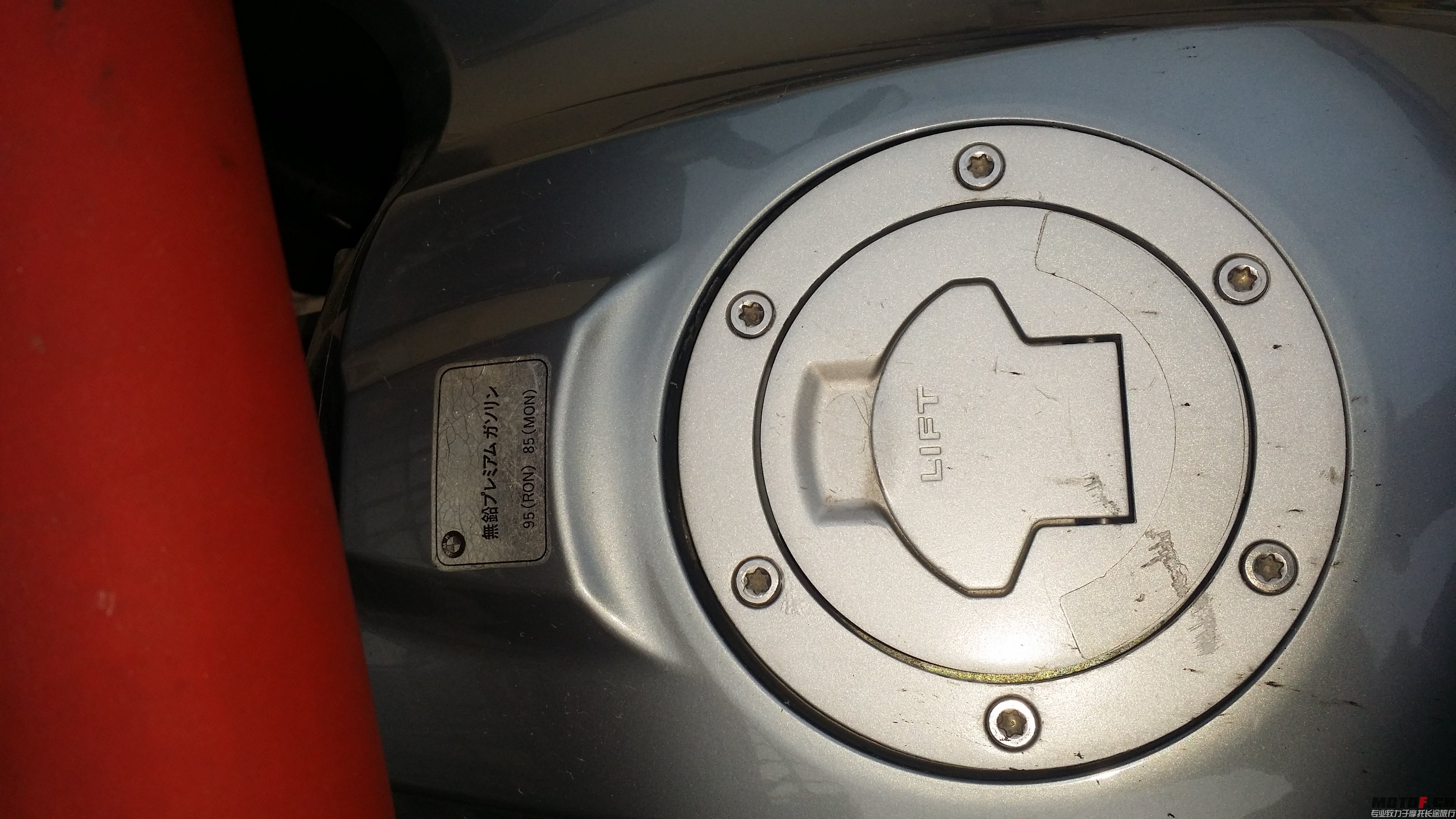 20150417_175942.jpg