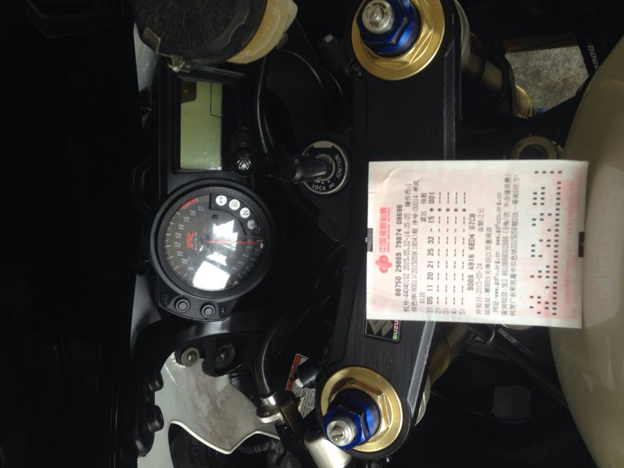 mmexport1432298951380.jpg