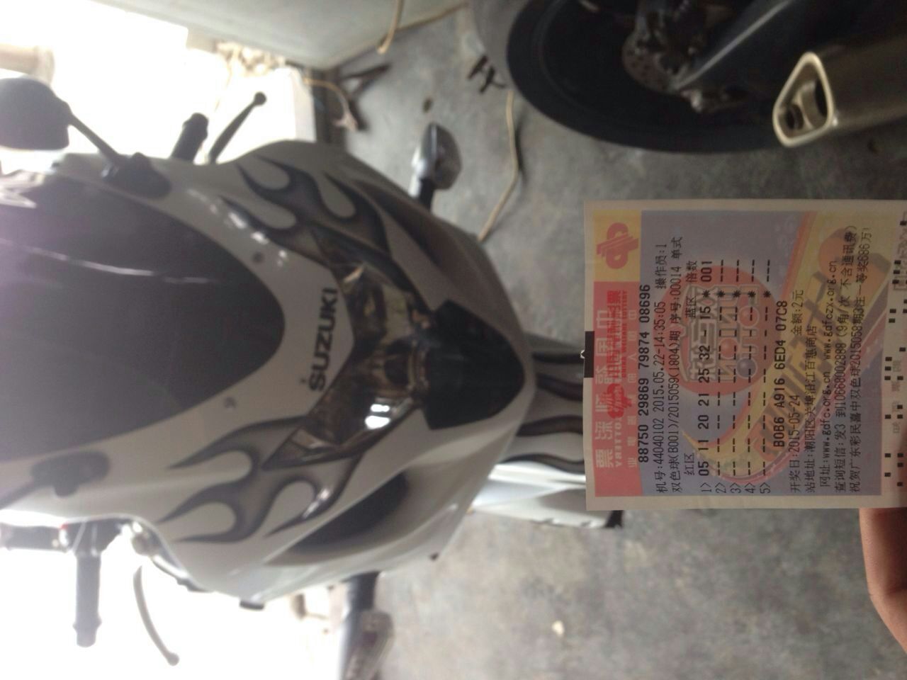 mmexport1432298943828.jpg