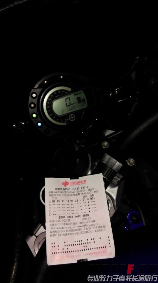 QQ图片20150523004316.jpg