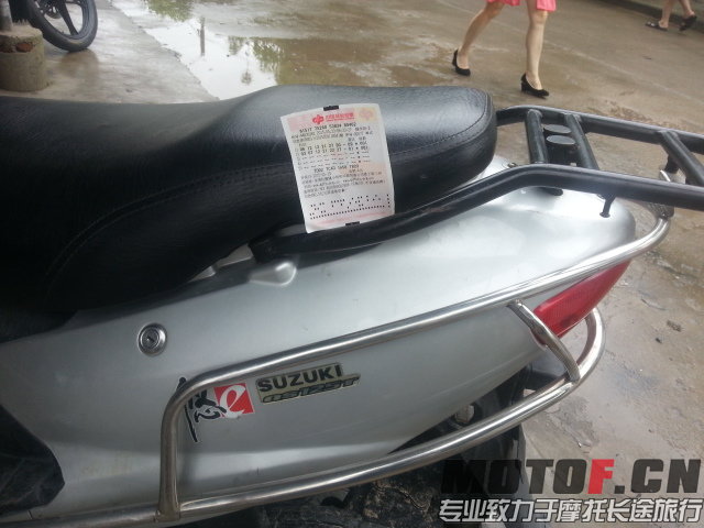 20150523_082638.jpg