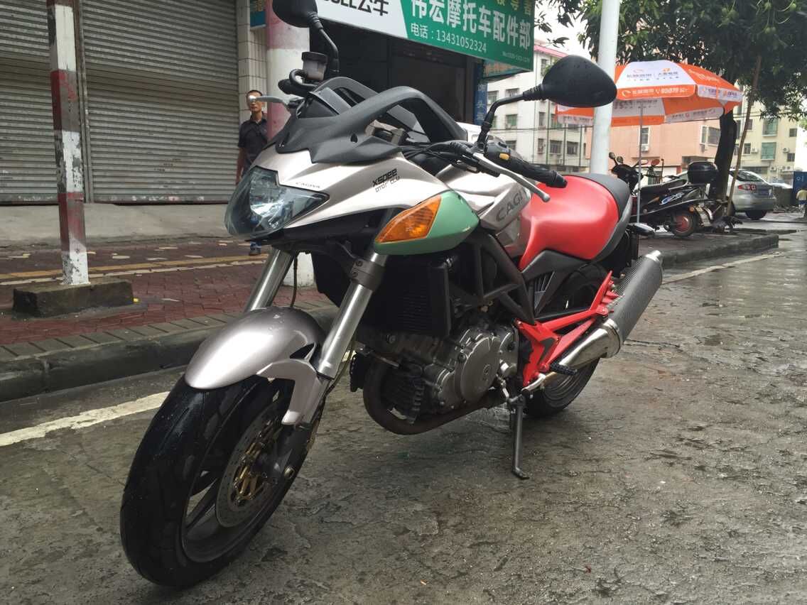 QQ图片20150523124322.jpg