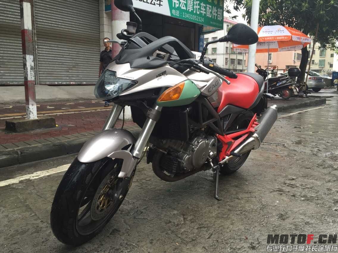 QQ图片20150523124322.jpg