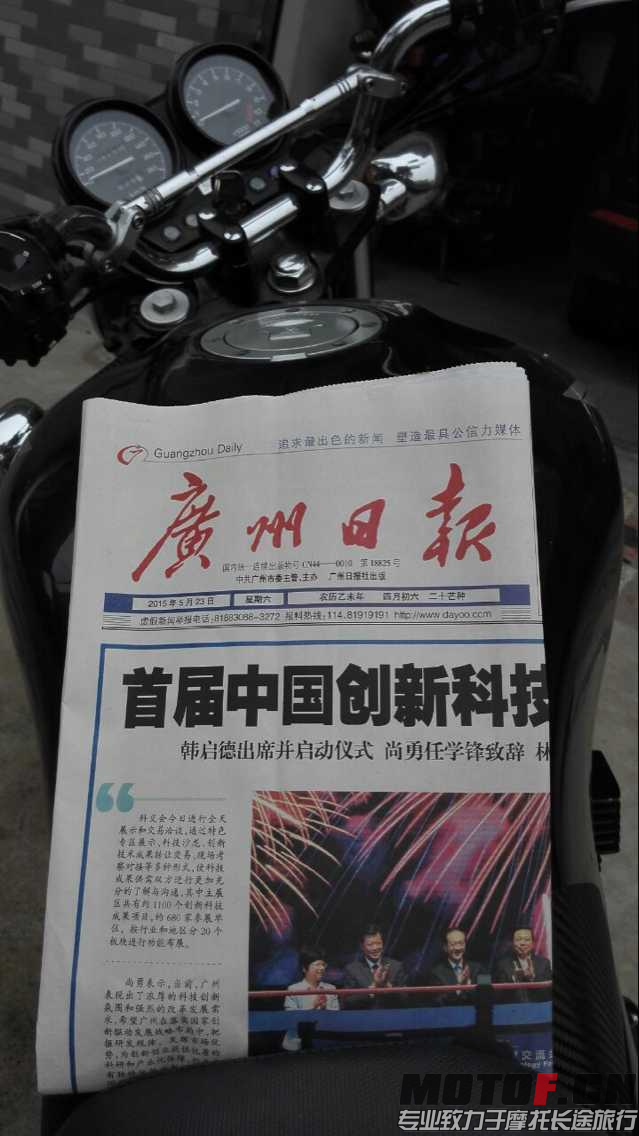 5556E4AE5F676242699B1F13BF1D0B0C.png
