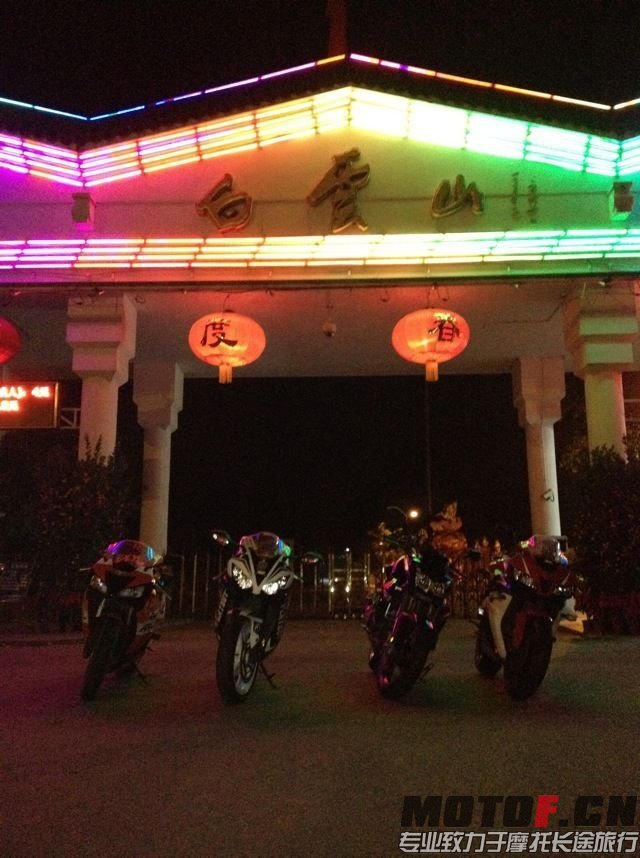 QQ图片20150524004525.jpg