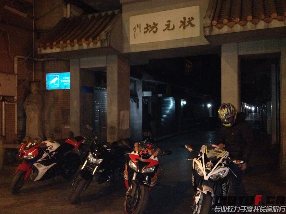 QQ图片20150524004511.jpg