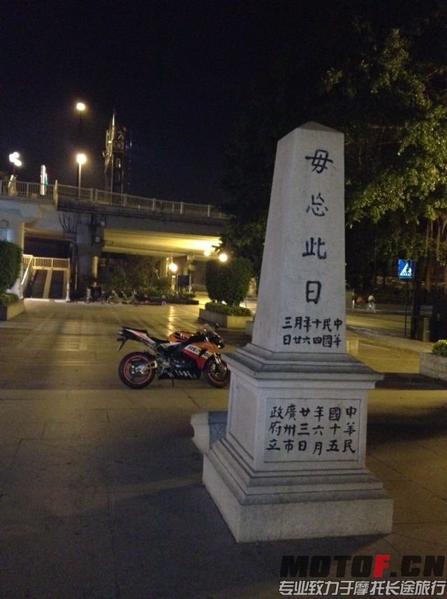 QQ图片20150524004507.jpg