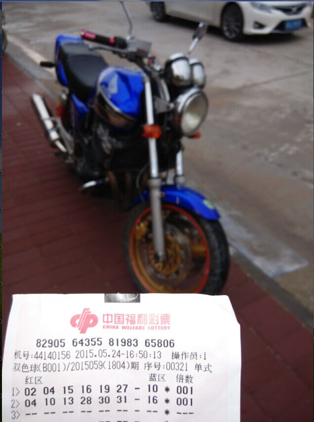 QQ图片20150509172530.jpg