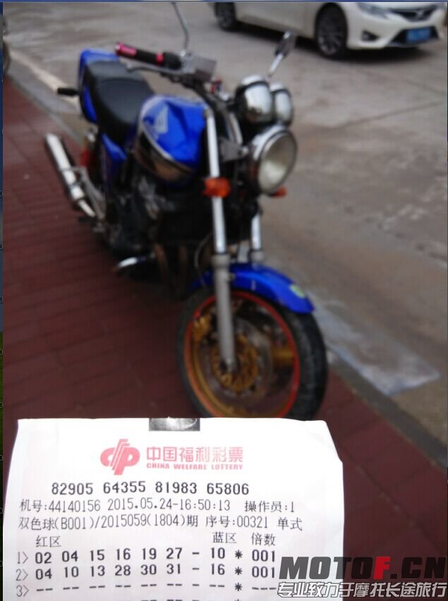 QQ图片20150509172530.jpg