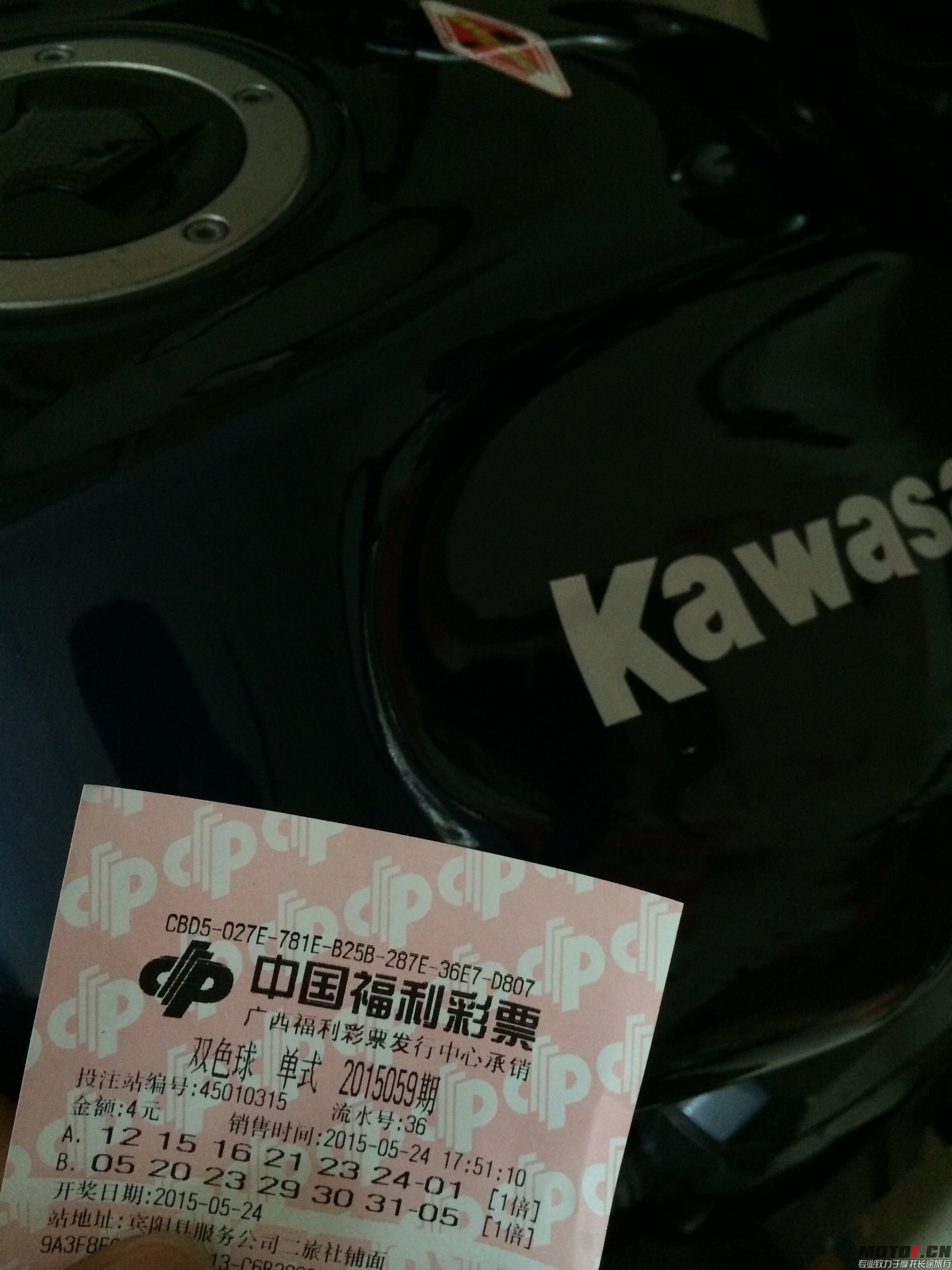 QQ图片20150524181320.jpg