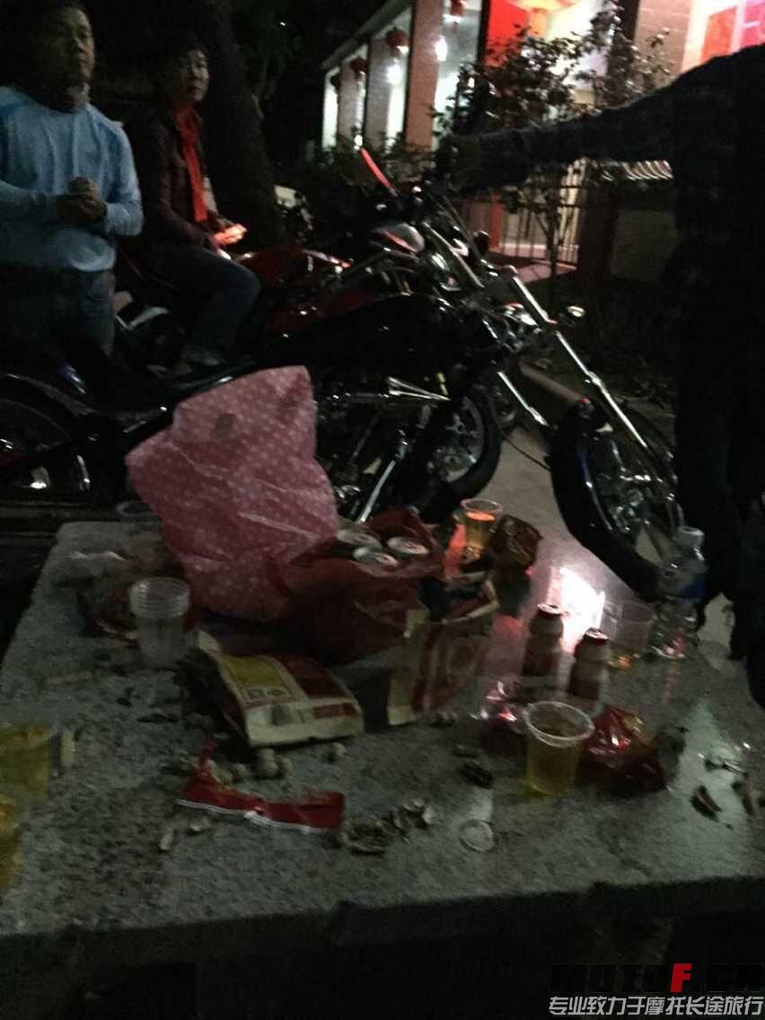 QQ图片20150525155500.jpg