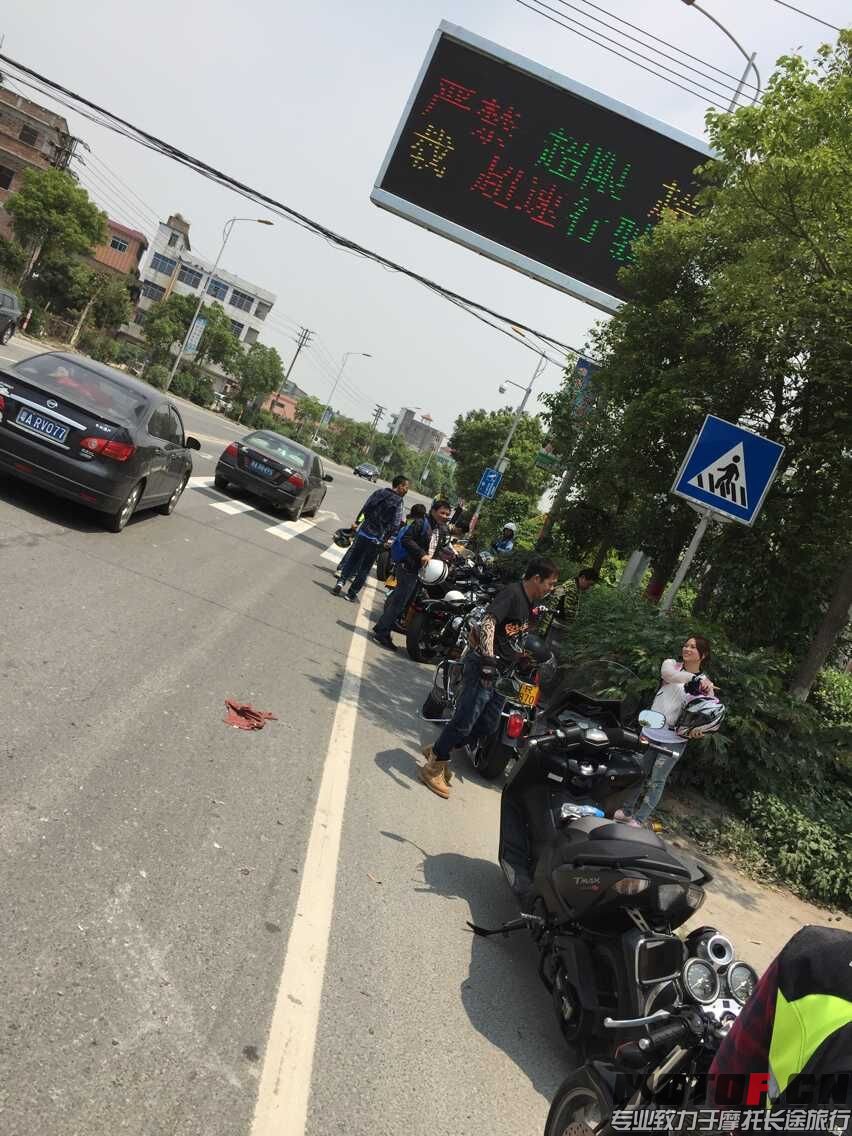QQ图片20150525155550.jpg
