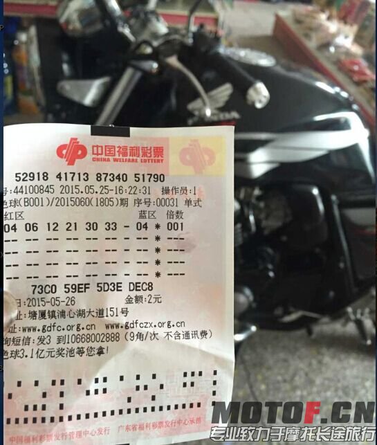 QQ图片20150525163912.jpg