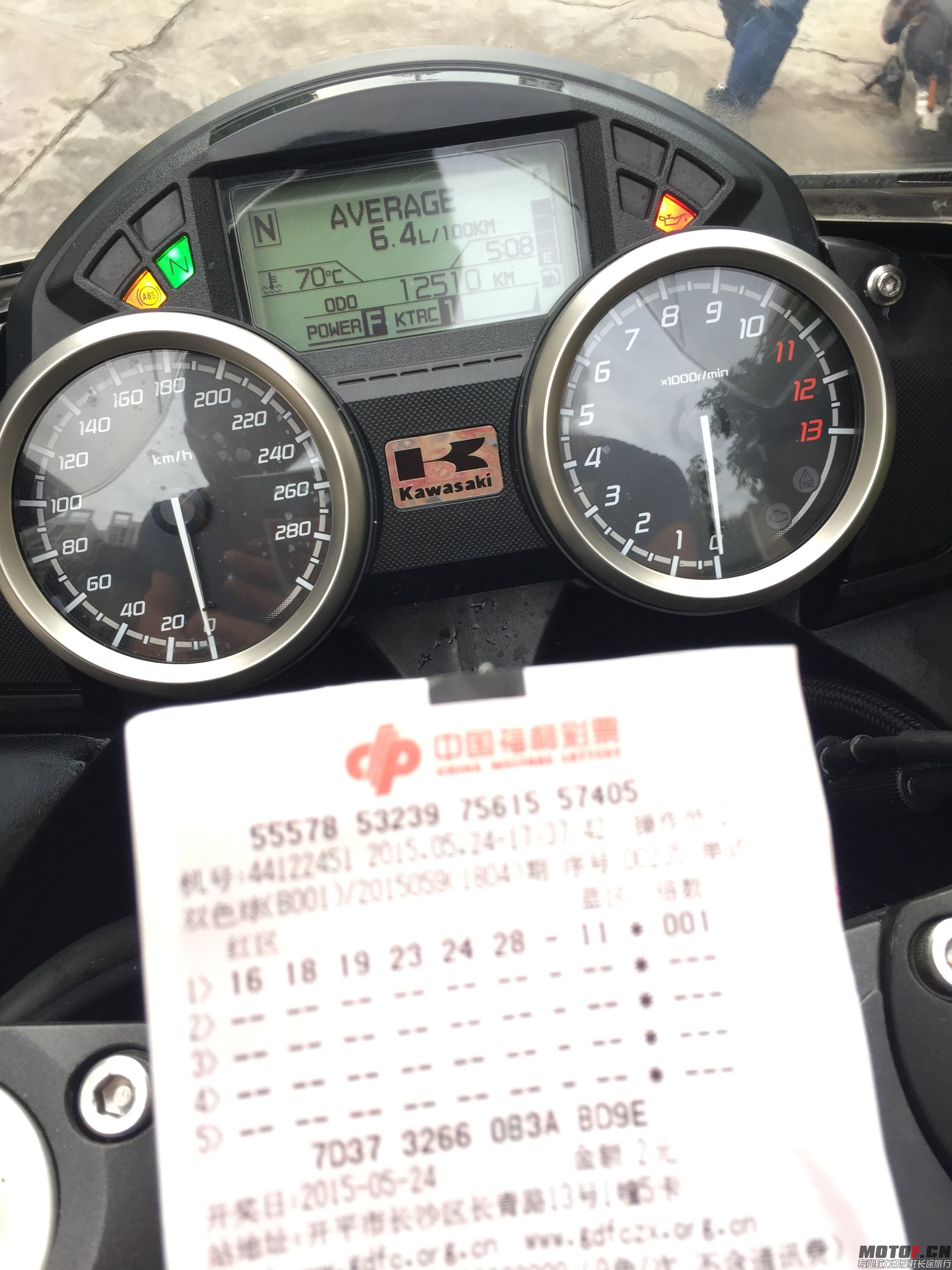 旋转 QQ图片20150525184631.jpg