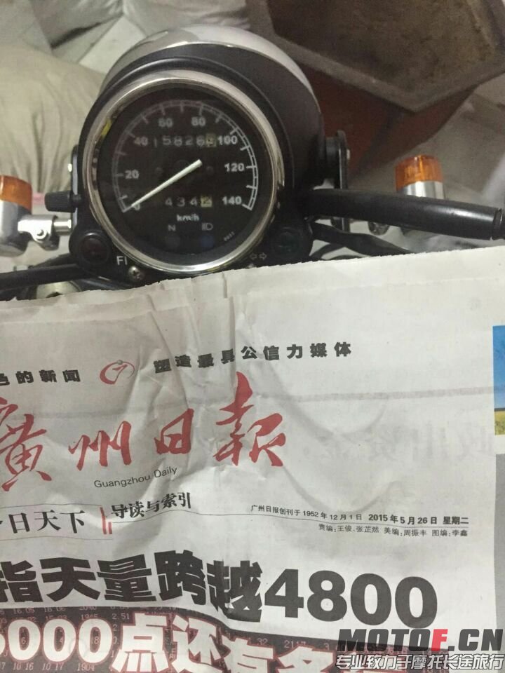 QQ图片20150526120655.jpg