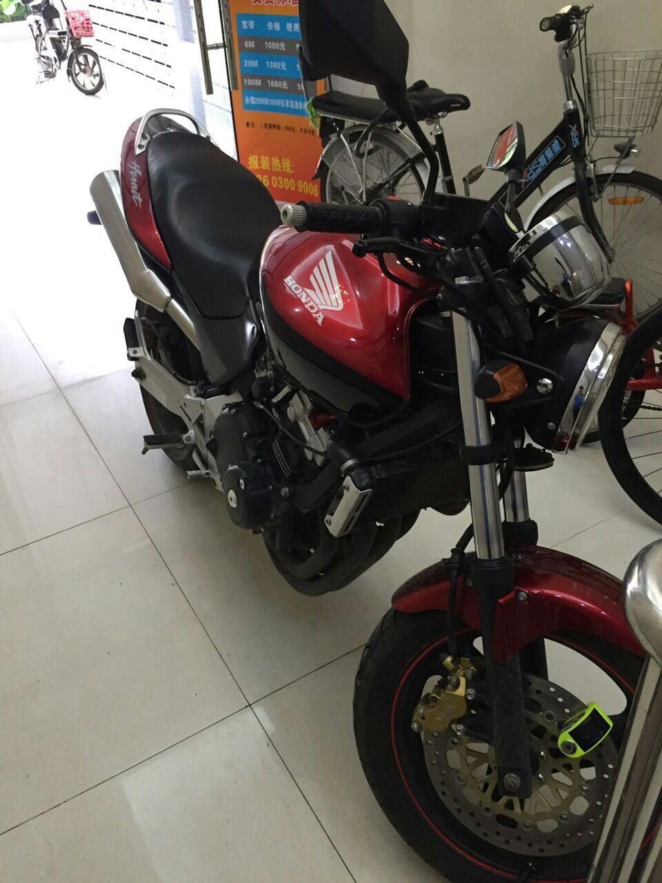 QQ图片20150526170709.jpg