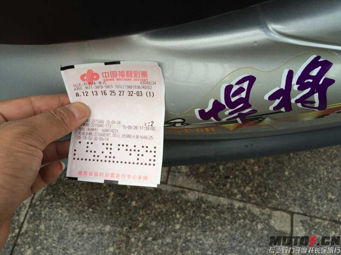 QQ图片20150526184230.jpg