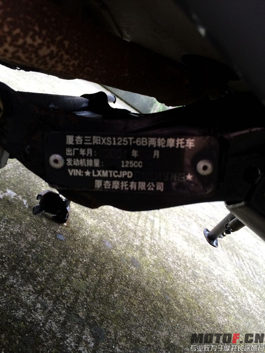 QQ图片20150526184550.jpg