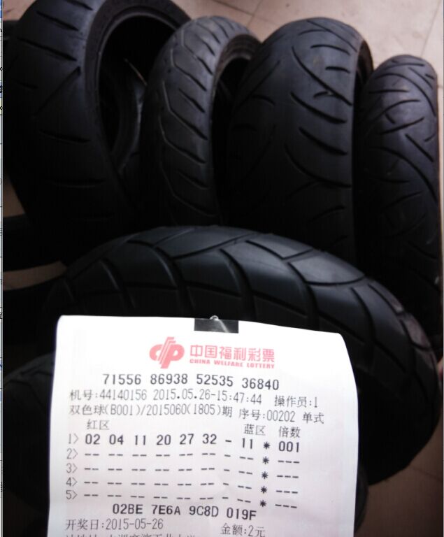 QQ图片20150511211421.jpg