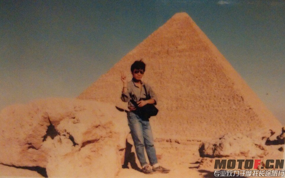 金字塔1989