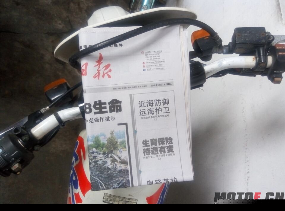 QQ图片20150527200320.jpg