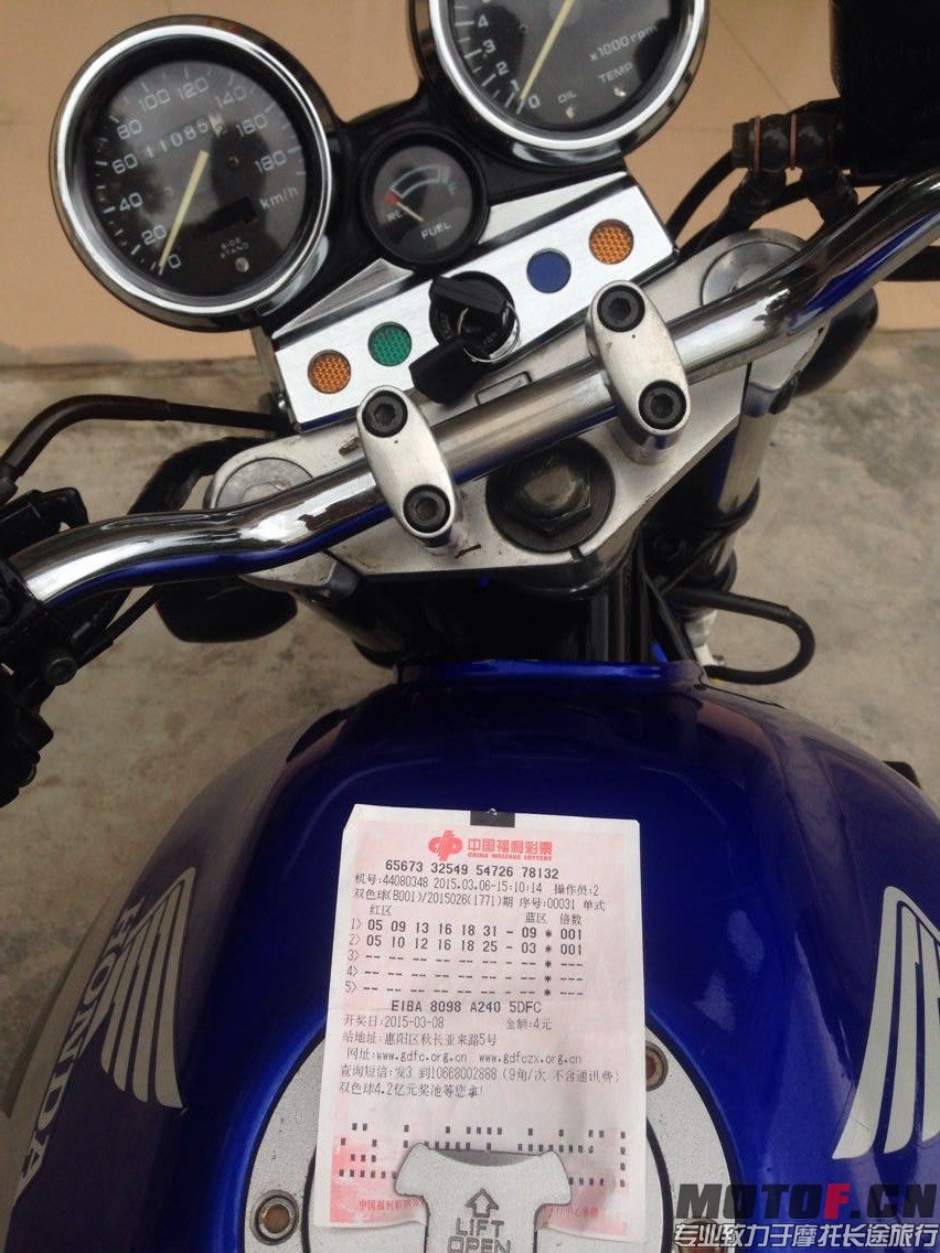 QQ图片20150528011630.jpg