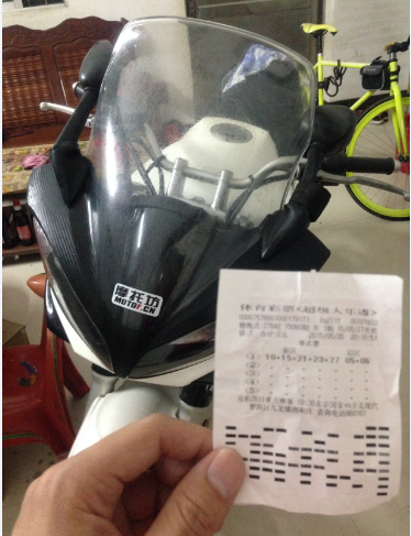 QQ图片20150527024018.png