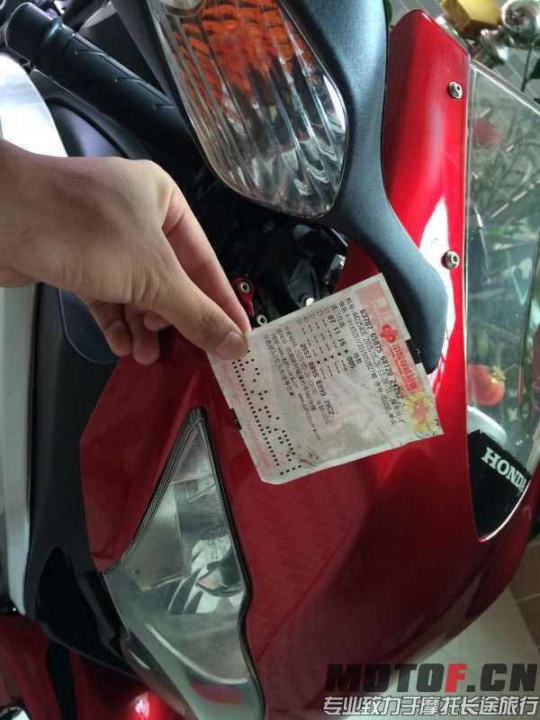 QQ图片20150528062751.jpg