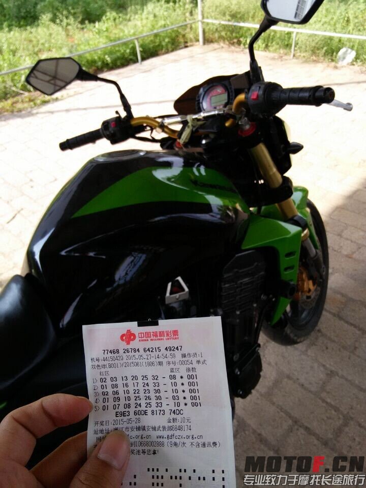 QQ图片20150527171233.jpg