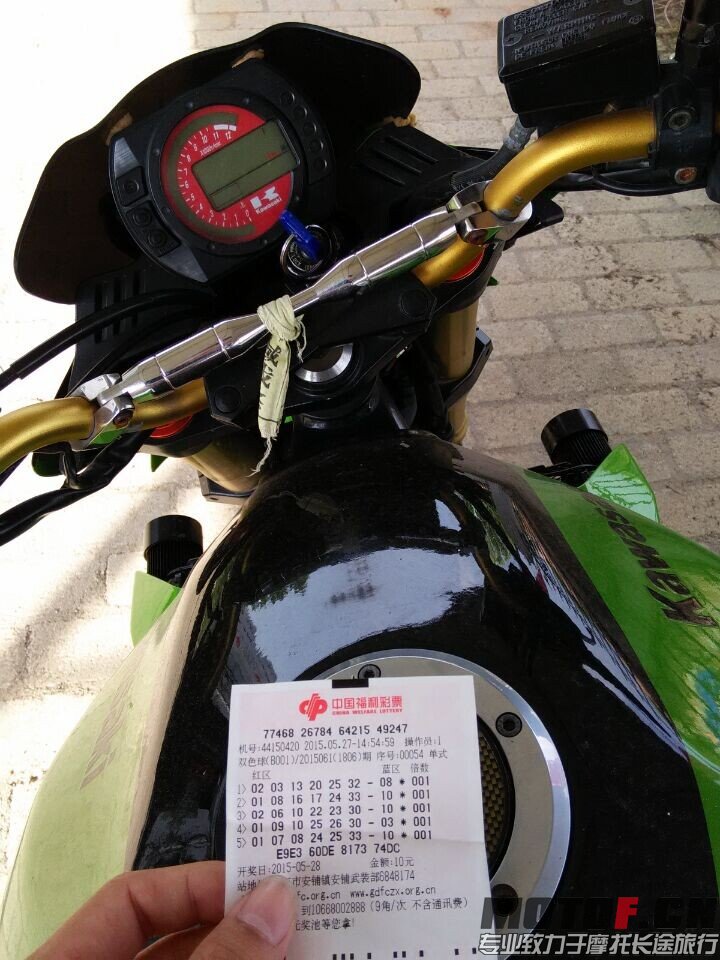 QQ图片20150527171237.jpg