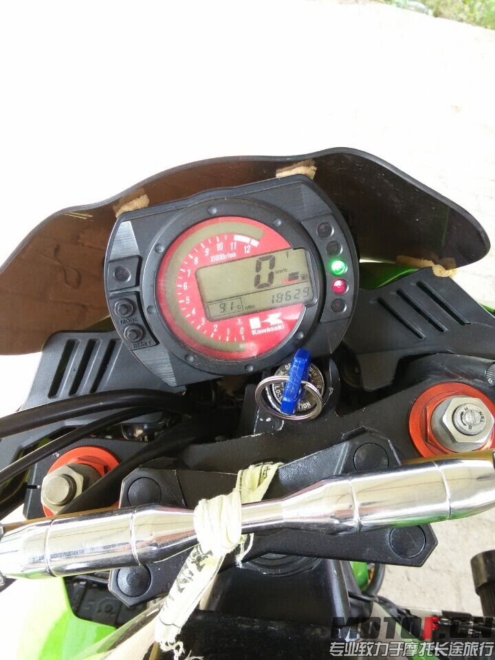 QQ图片20150527171241.jpg
